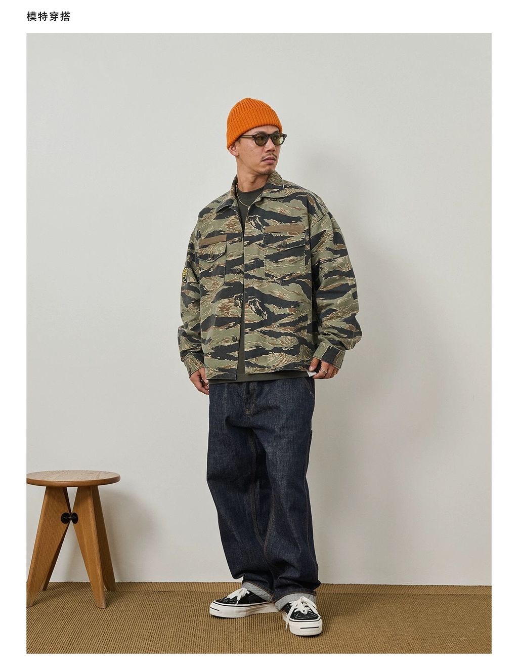 image_8886A3EF-CD18-4580-91C6-7225F95E11EF_1759853006