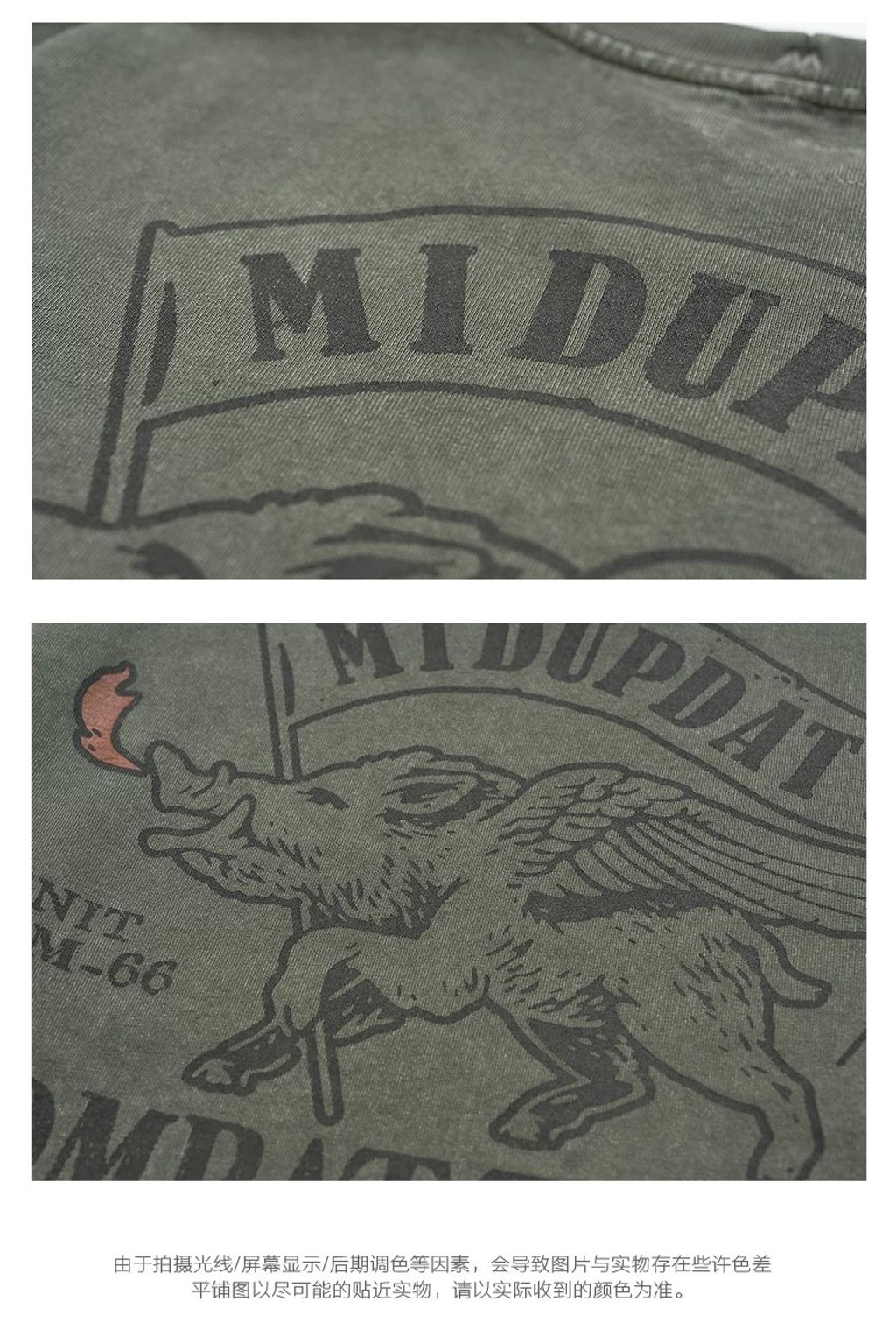 image_27893E33-D998-4C29-AEF5-77BF5D1DE648_1759904567