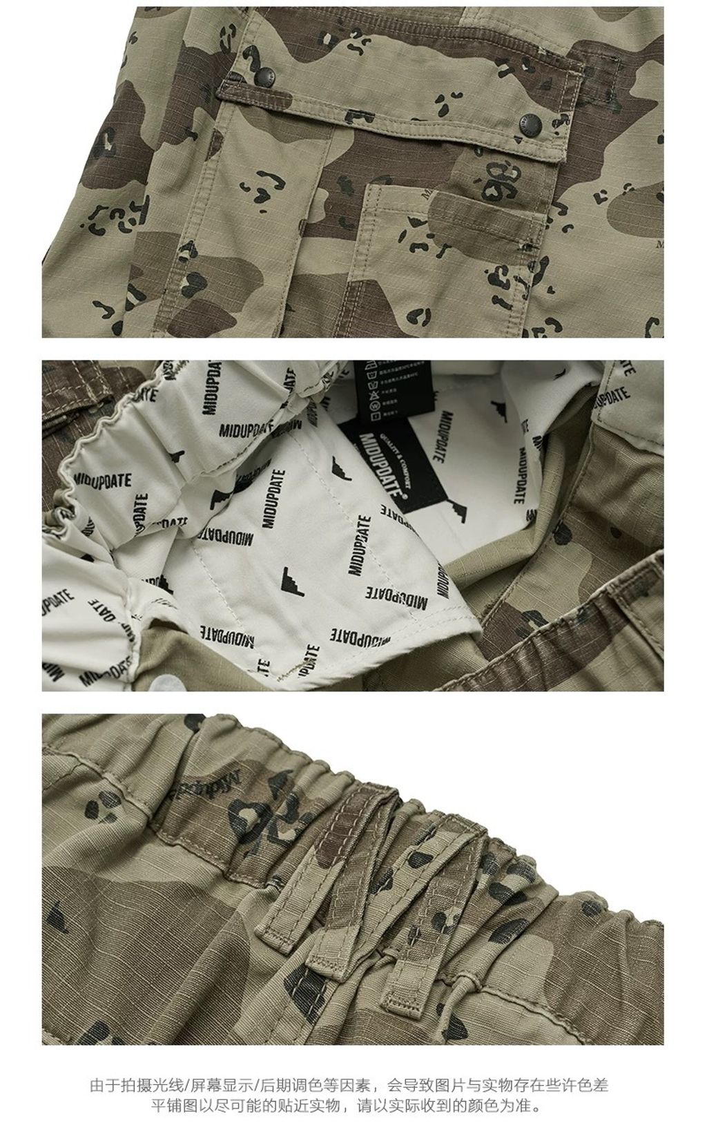 image_3F9AFFE8-A6A2-41A0-B684-C5680C16C661_1759917113