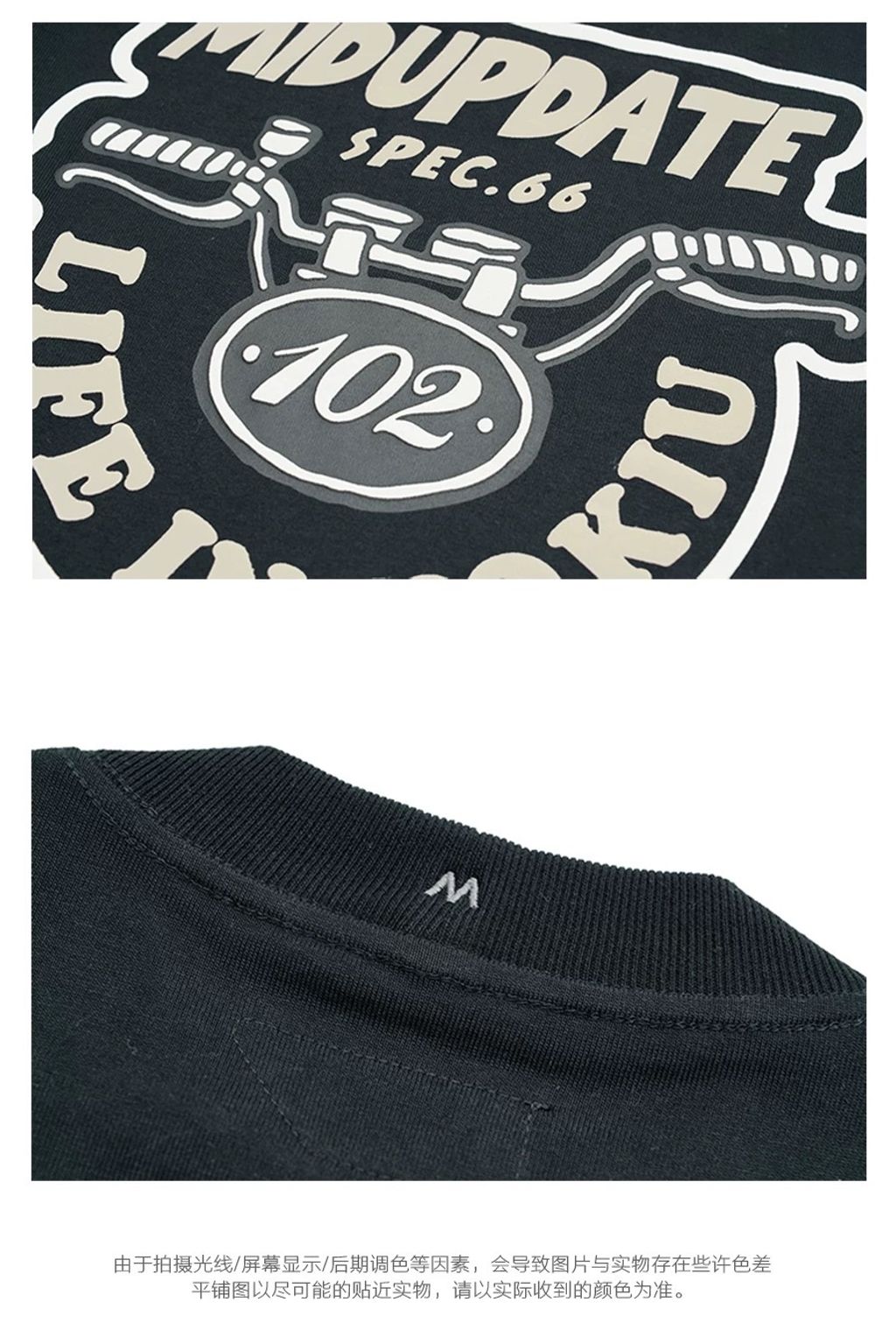 image_9261EE70-F5A0-469D-84BE-9292DD6997E7_1759917156