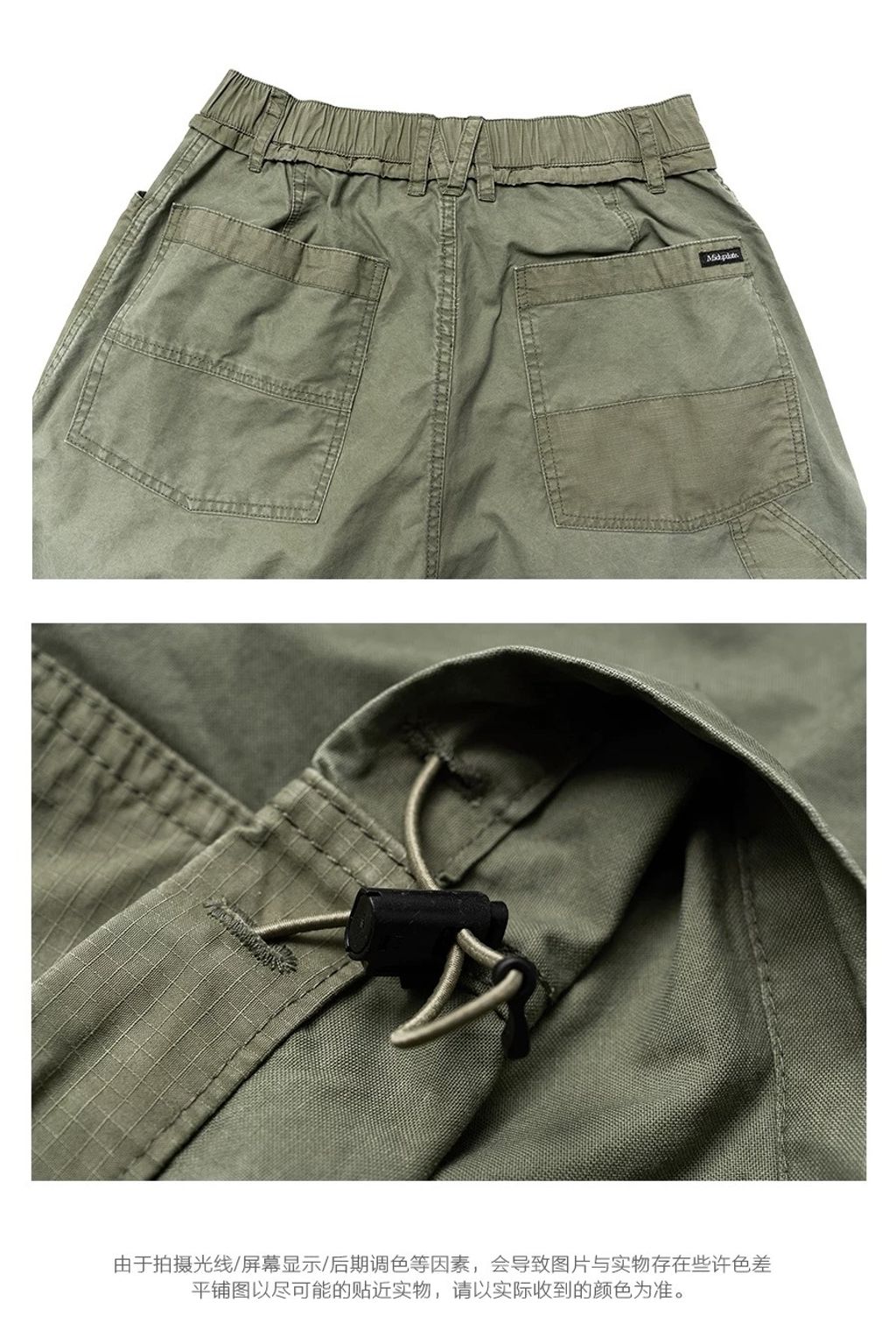 image_9197C453-2AEB-4097-9B3F-DB8BD3BC43BB_1759917333