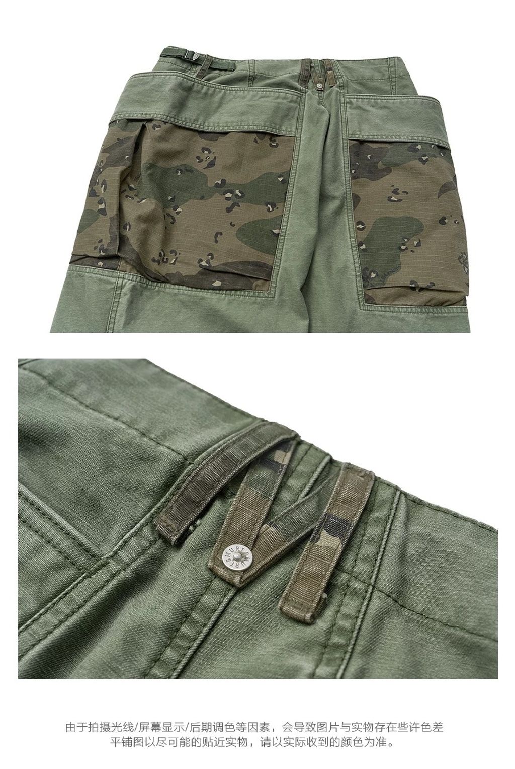 image_8E5EA7EC-D009-4BF1-8CC2-F058423731CA_1759917908