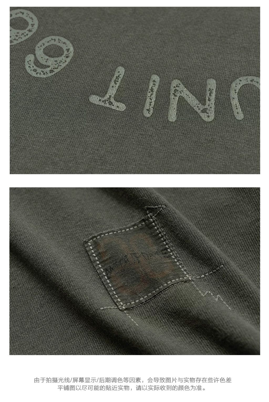 image_E4A75021-40F3-4DDE-89AD-917DB73AFE37_1759917976