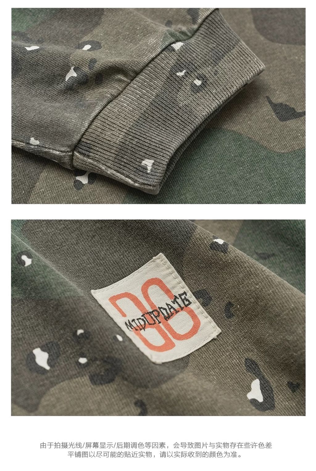 image_DD0DDE71-78D5-44E0-958A-A4FC4006A4CE_1759918152