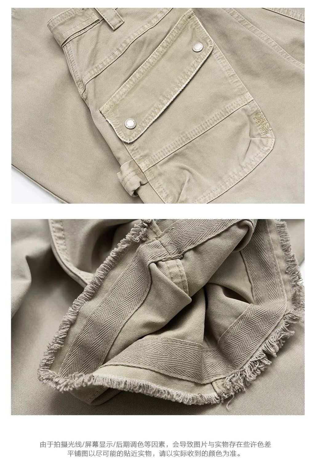 image_884C0B72-E447-445C-9F3A-7CB2CC00B6EE_1759926977