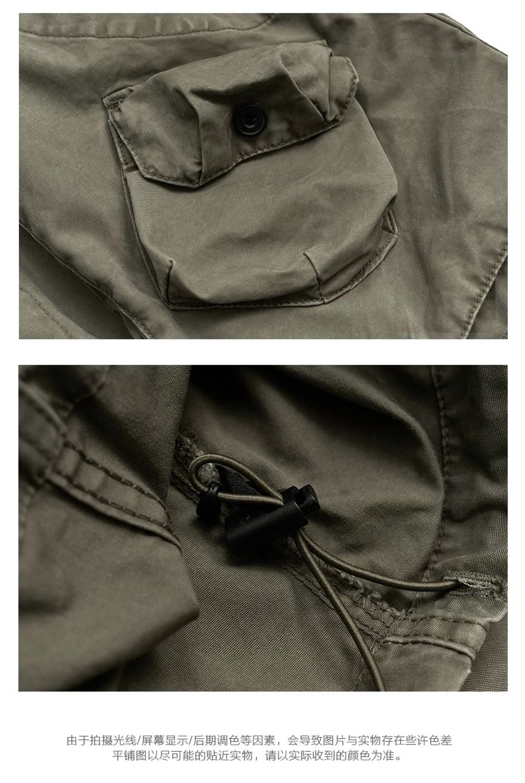 image_0D7C6D7E-F6E0-4280-AFCD-3B4F7E71757E_1759927079