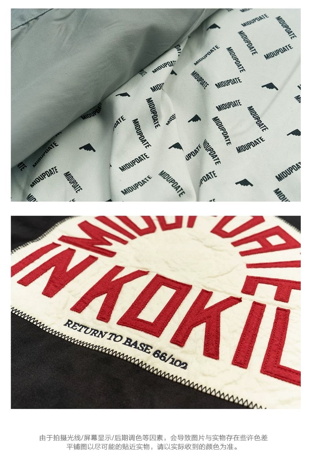 image_881E5881-86D8-427C-AE51-468A960534F7_1759927139