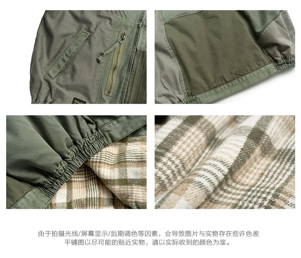 image_0C431D14-4EF0-48F9-9702-3092FAED6EF2_1762364423