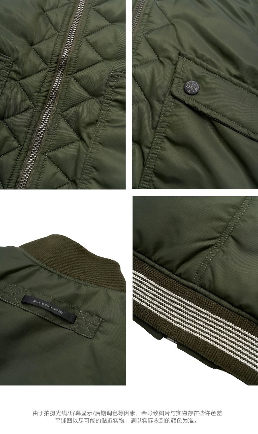 image_F1F84A71-965C-4A40-8E5B-9166EC0AC9E9_1762364915