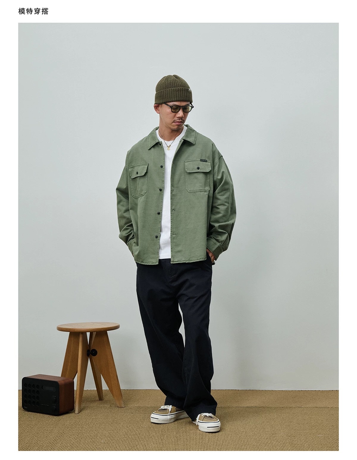 image_774062A7-D876-4B97-AF1D-71BA0644D98E_1768050610