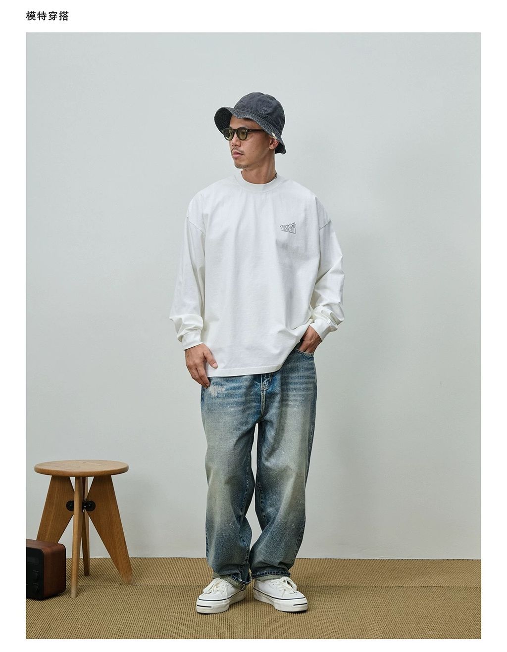 image_0345BF70-6F9F-4DCC-8AA9-885C0F520372_1768050652