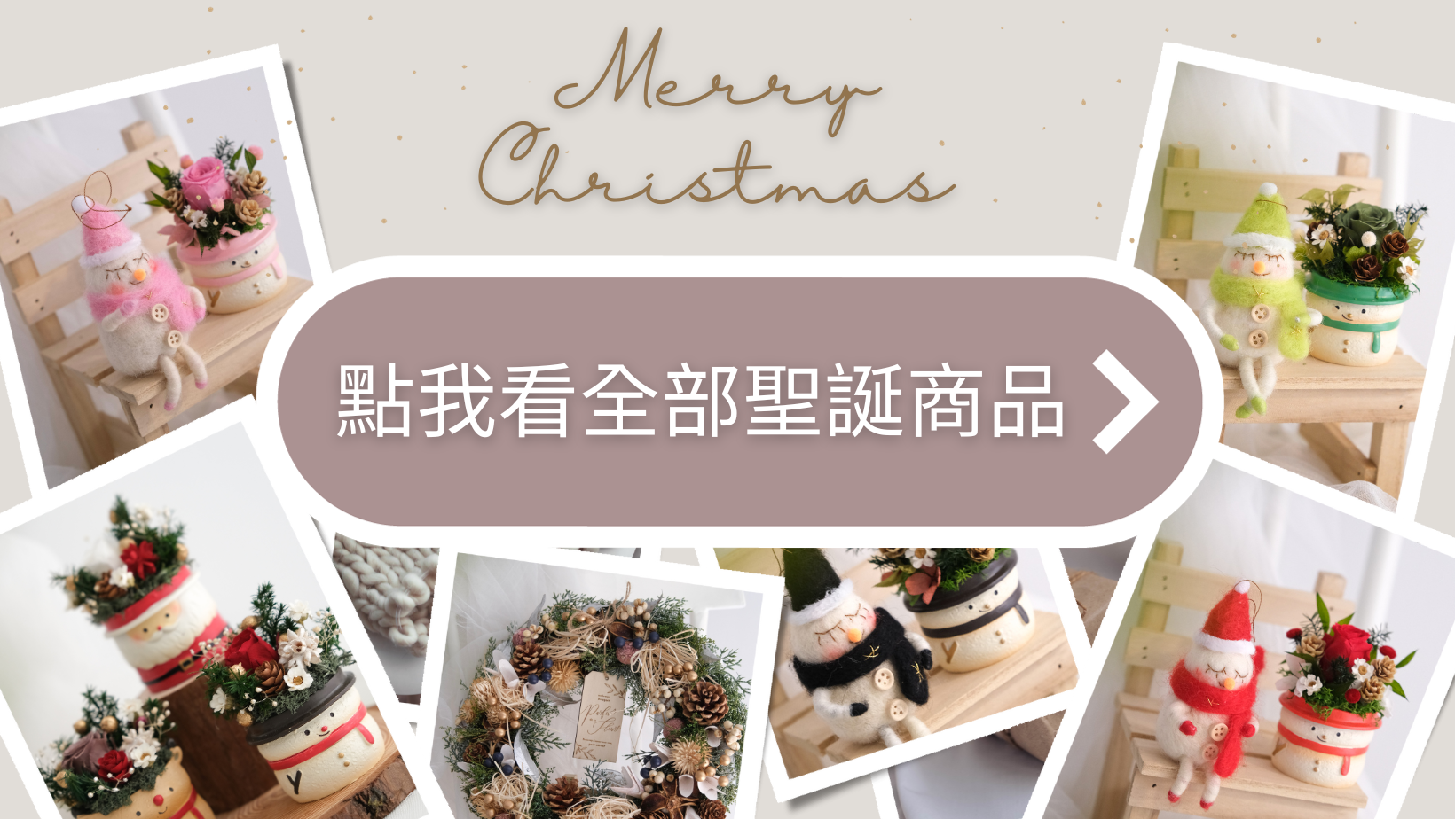 Olive Green Elegant Holidays Sale and Discount Facebook Cover (4)