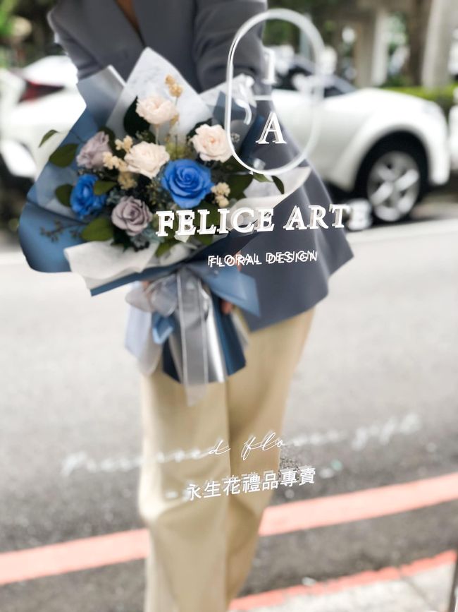 Felice Arte