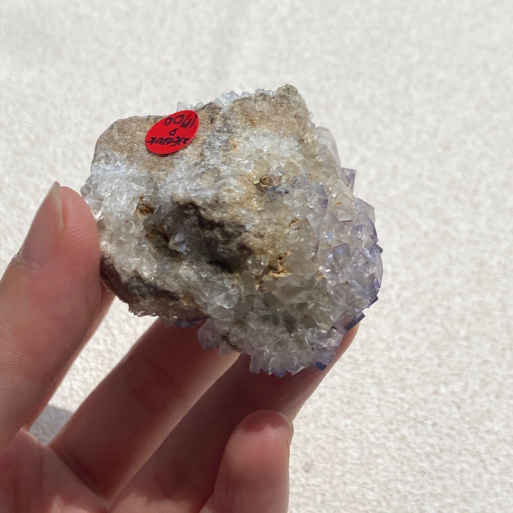 Gillhead Mine I 英國螢石 72g 23E03UKD (18)