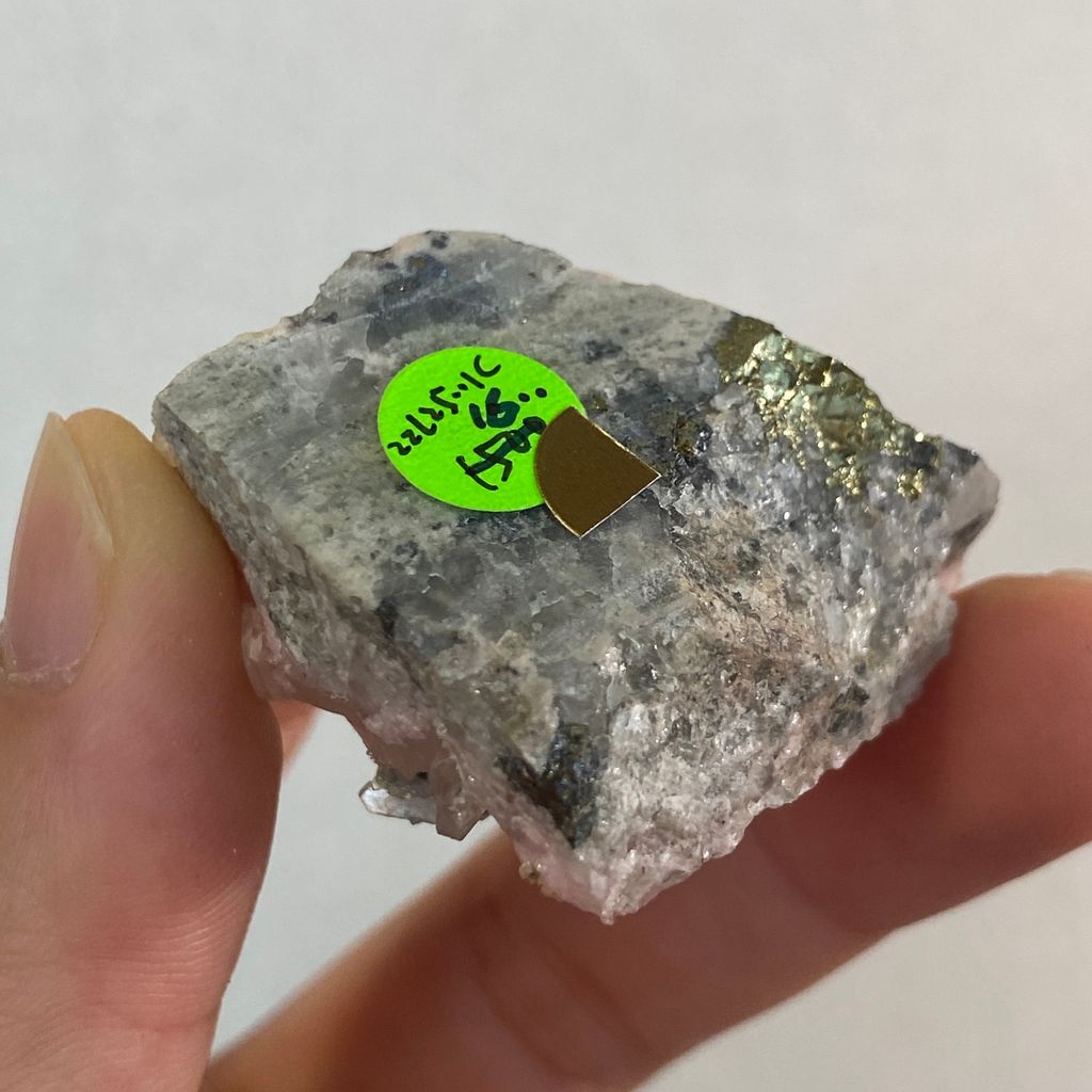 22L25001C 保加利亞菱錳礦共生水晶 26.2g $1600 (7)