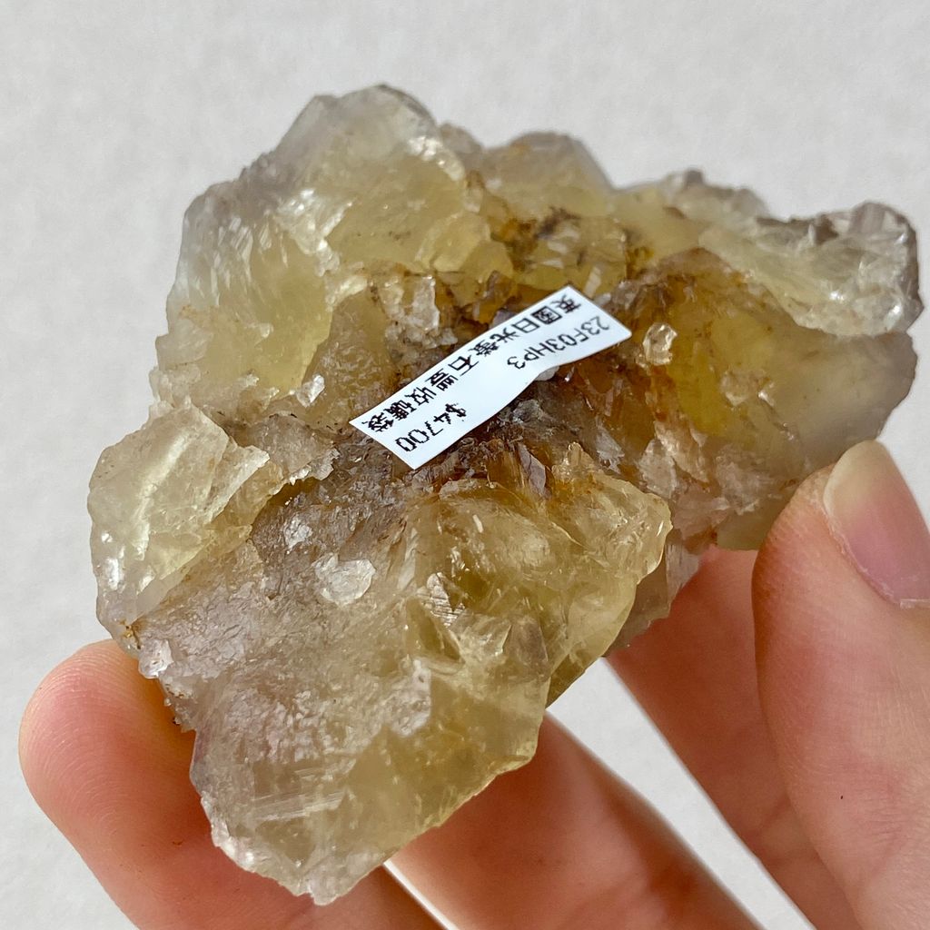 豐收礦袋｜英國日光螢石 23F03HP3 (8)