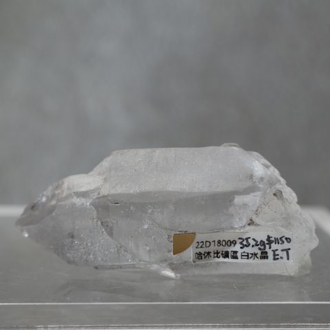 22D18009 35.2 1150 (2)