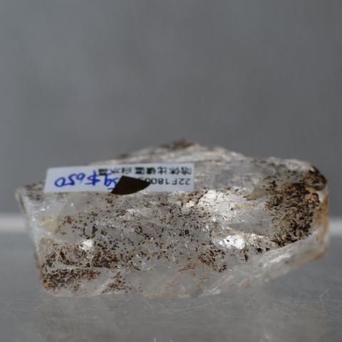 22F18003 34.5 650 (2)