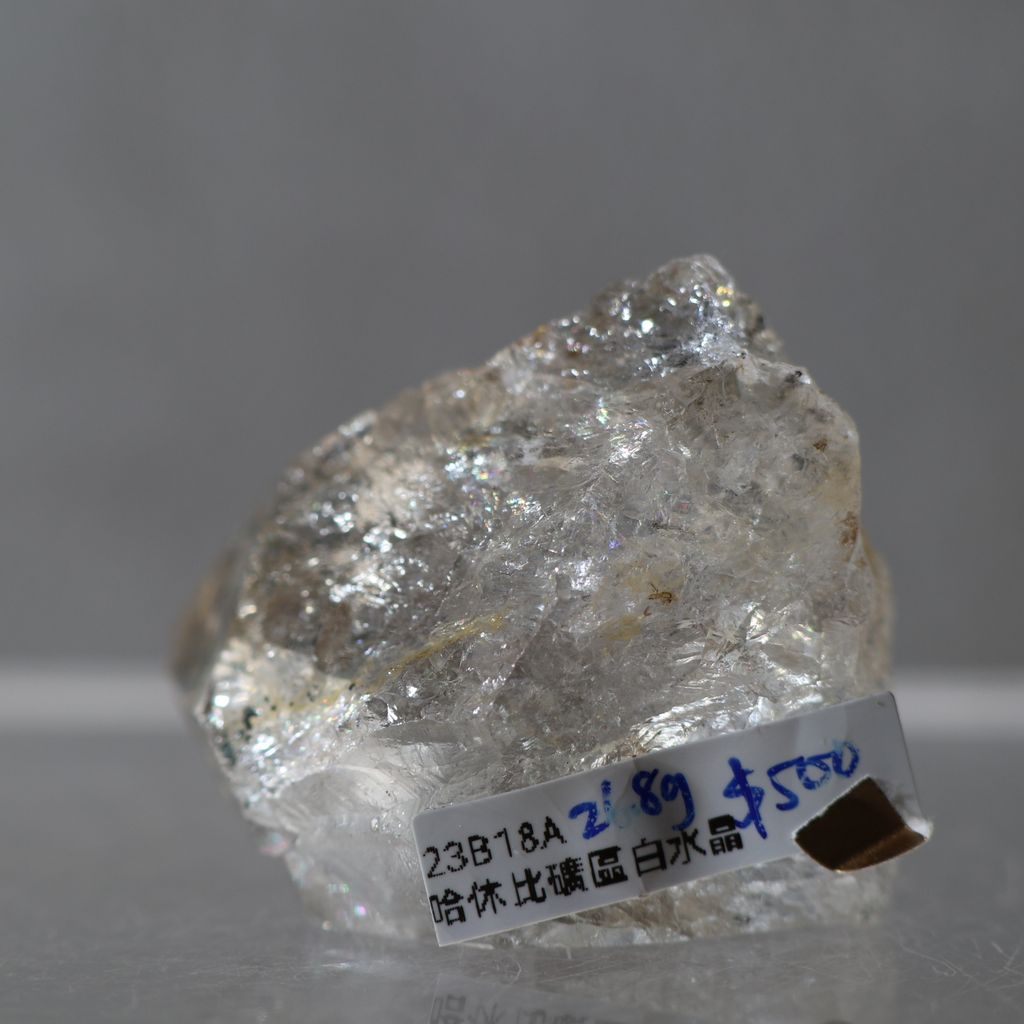 23B18A 26.8 500 (5)
