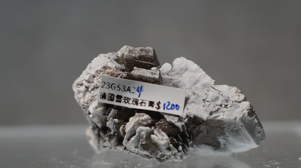 23G53A24 18.3 1200 (5)