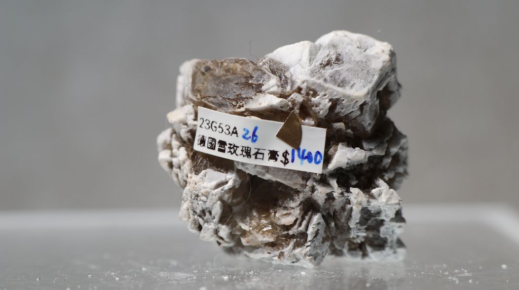 23G53A26 23.9 1400 (3)