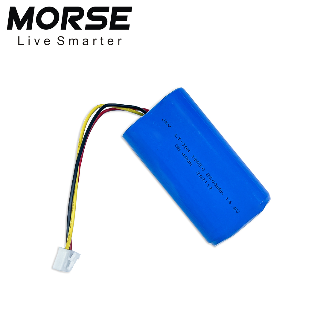 Gyro battery – Morse Electronics | Robotic Vacuum | Cordless Vacuum | Dust  Mite Cleaner | Malaysia
