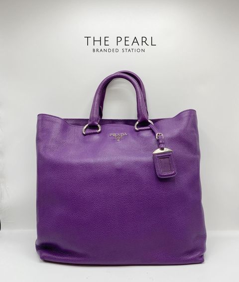 Prada Purple Vitello Daino Leather Tote – The Pearl Branded Station