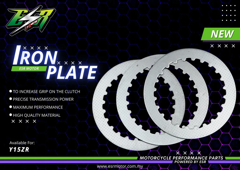 IRON PLATE - ESR MOTOR