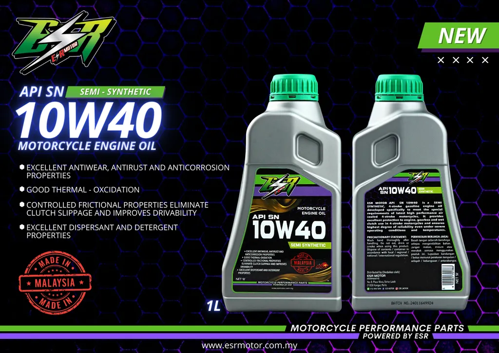 MOTORCYCLE ENGINE OIL - ESR MOTOR