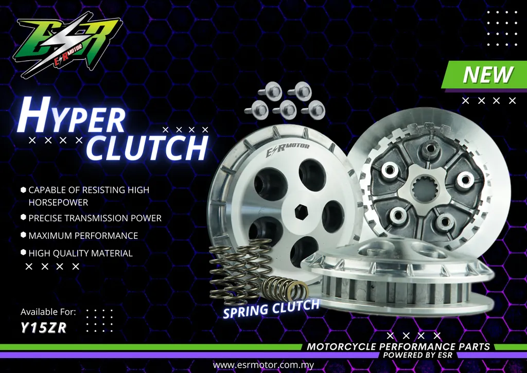HYPERCLUTCH ESR MOTOR