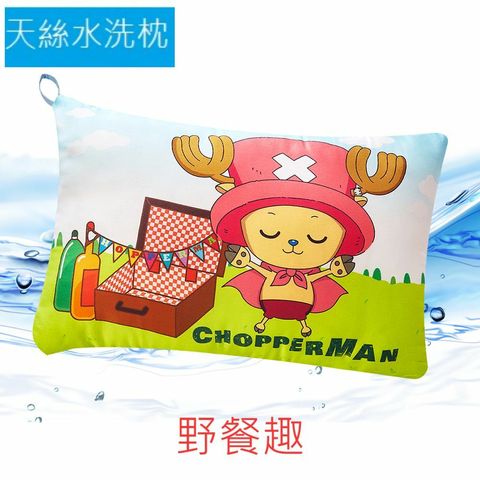 00BC9323BD-SP-6724235 (1).jpg