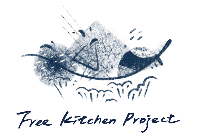 free kitchen logo s