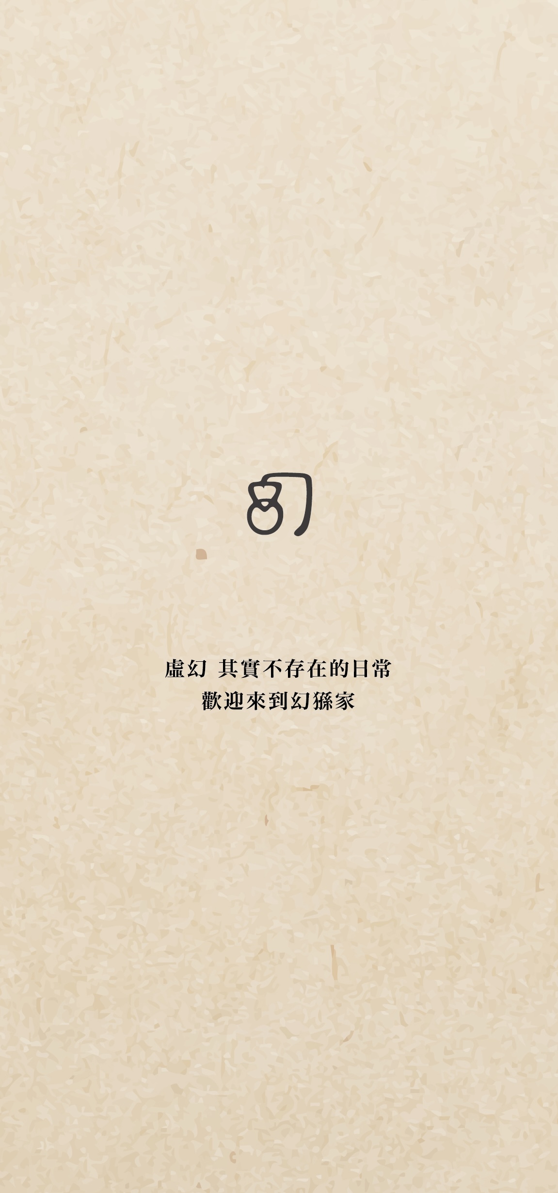 Pallas cafe Menu 2025 - 1