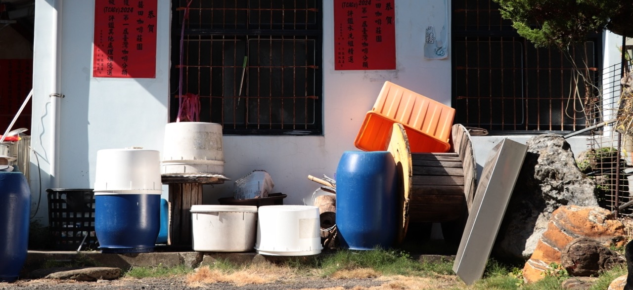 2026. 古坑草嶺 花囍田 日曬批次製作