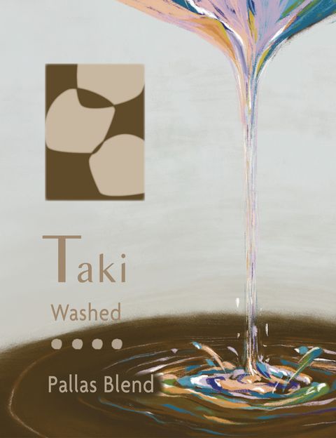 配方瀧