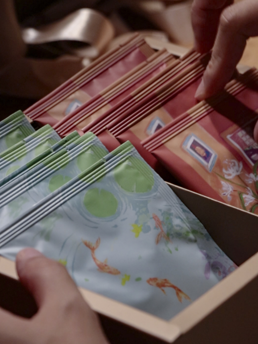 v 2025.9 coffee box - 3