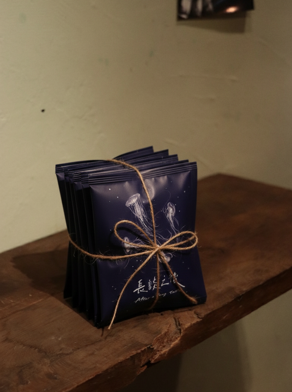 P-04長談之後 浸泡包 一綑 by Gem
