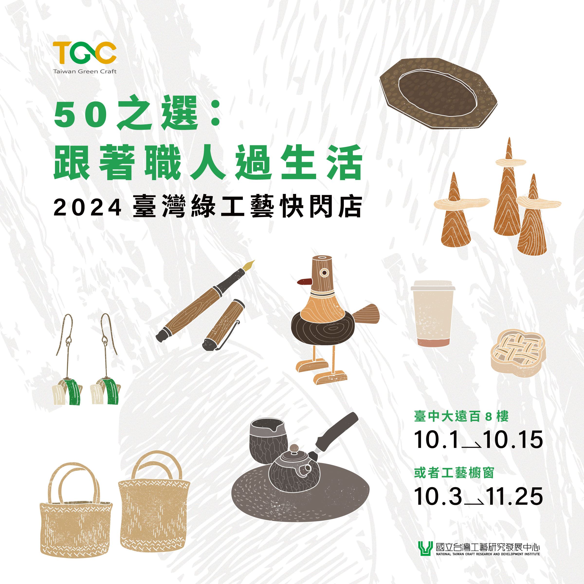 2c9dd2b6-4e28-405a-a0d3-d70f95934f2f