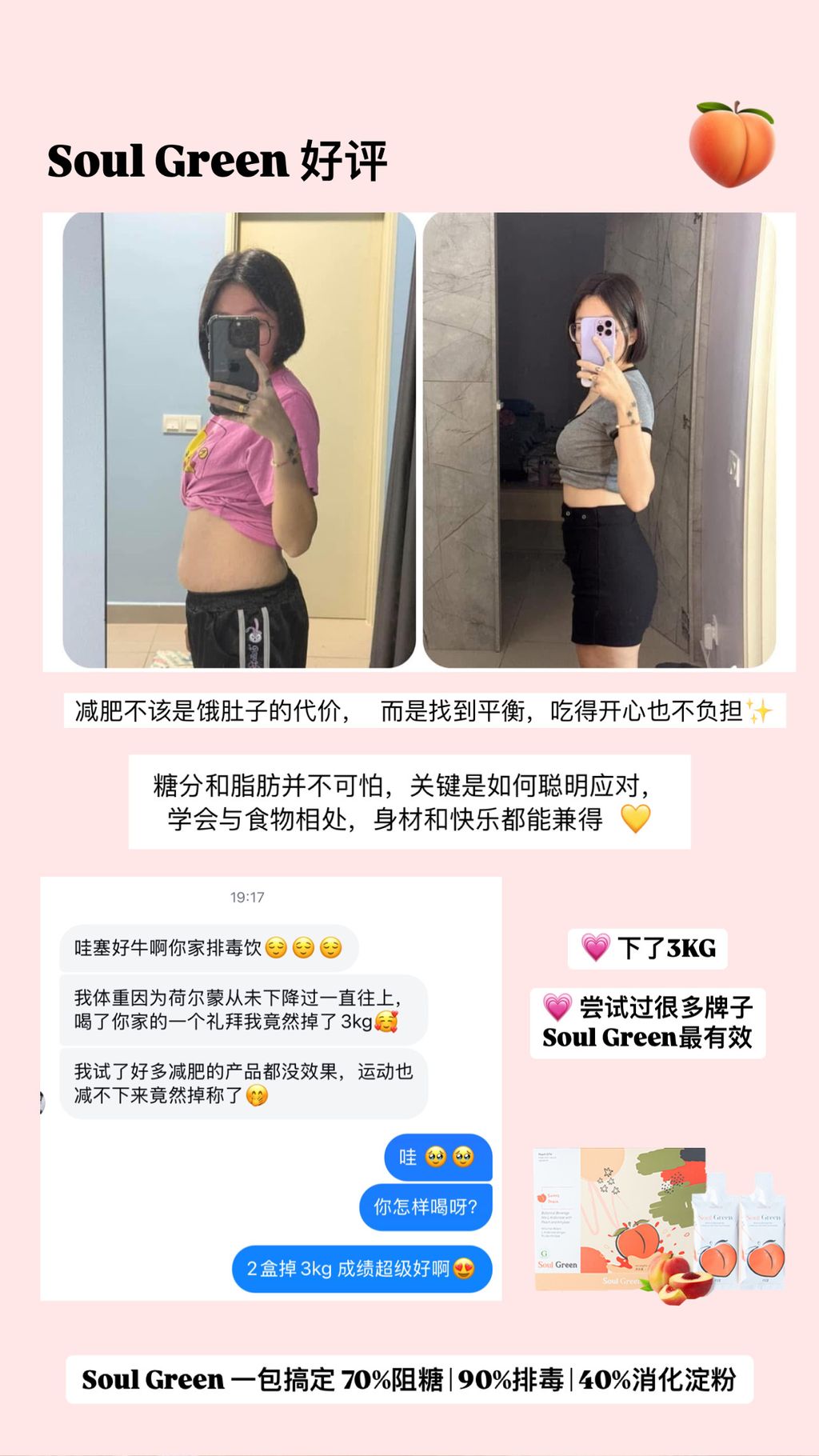 3576B073-6B9A-47E2-8FE9-4B67A595020C