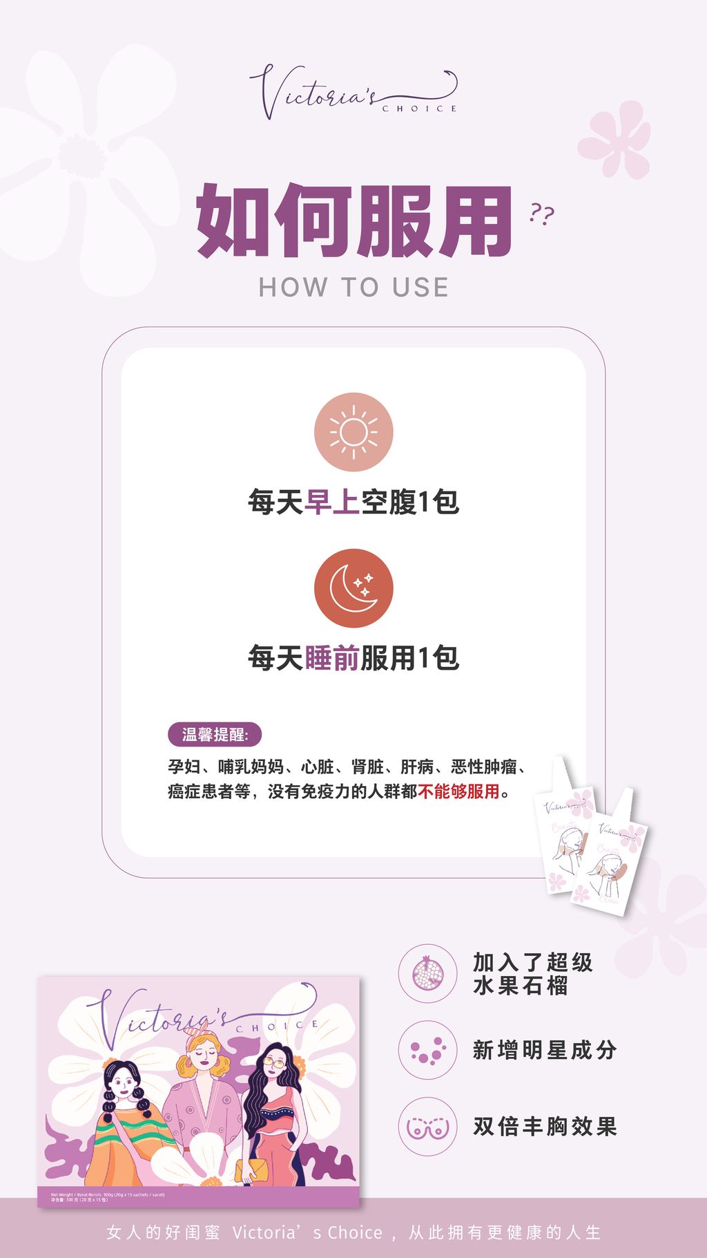 GREEN PEOPLE SDN BHD_IG STORY 4