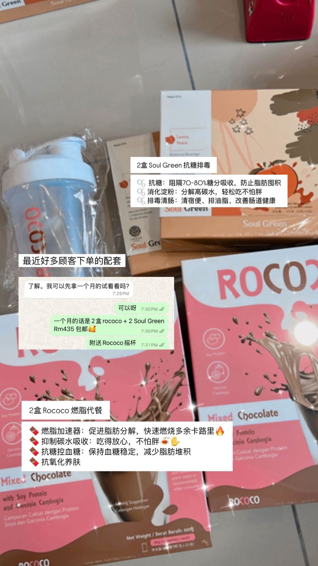 88B9ADBA-7CF6-4B3F-9751-879848281F09