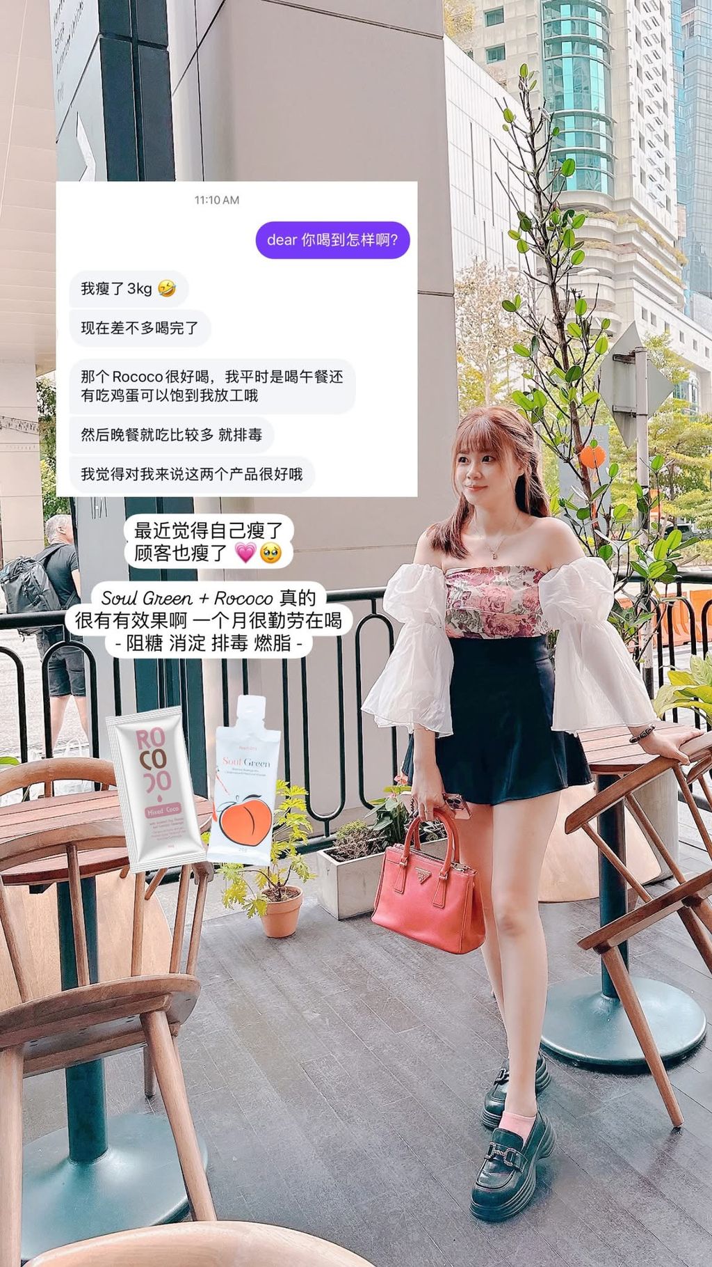 D04C6ADE-11D1-4C3E-A8ED-2FC5DCA07BC0