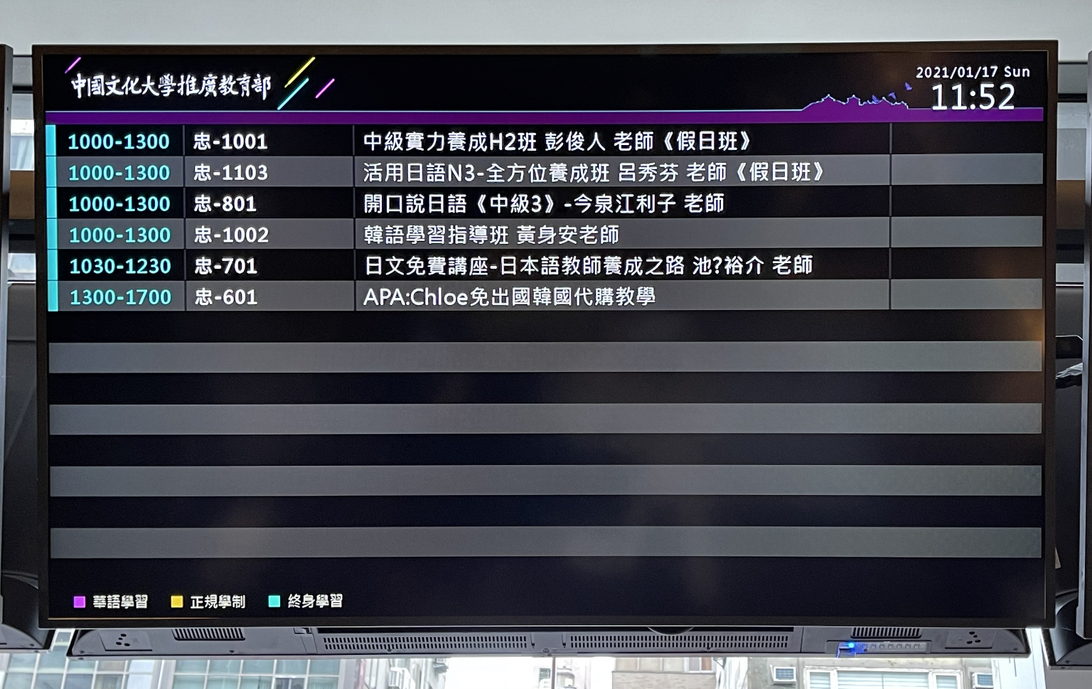 IMG_6729.PNG IMG_6729.PNG