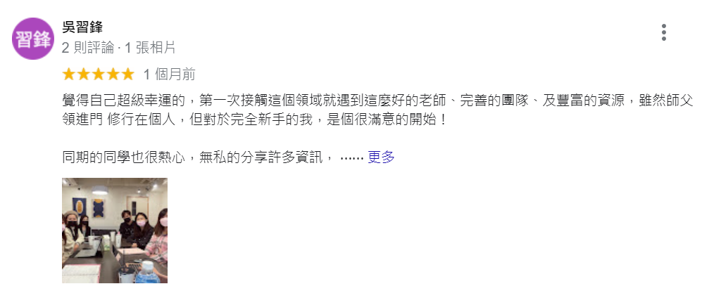 韓國代購 批發批貨教學 韓國代購 批發批貨教學