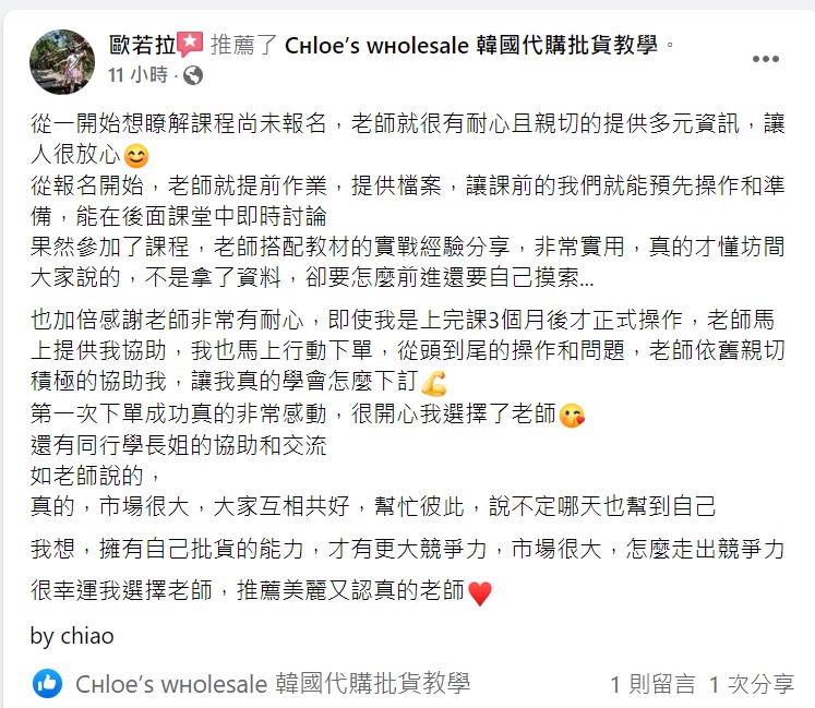 FB.jpg FB.jpg