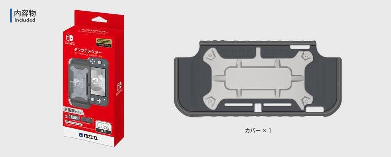 【勁多野-三重】現貨供應 NS Lite HORI 外TPU+內PC硬質保護殼灰色 NS2-056