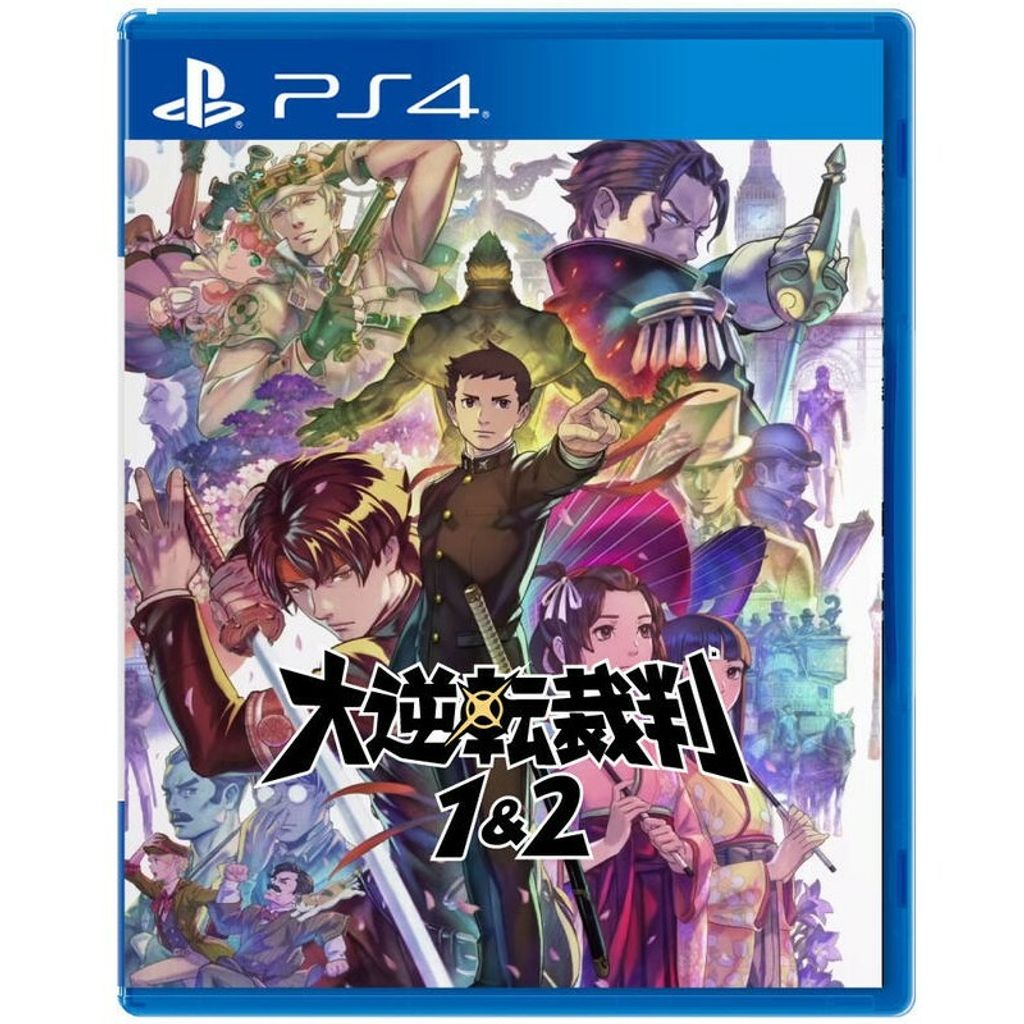 Ps4 大逆轉裁判1 2 成步堂龍之介的冒險與覺悟 日英文版 勁多野三重店