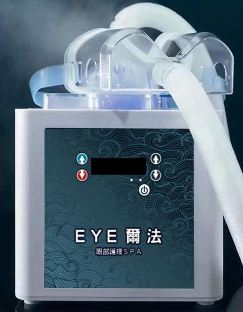 EYE爾法2.jpg