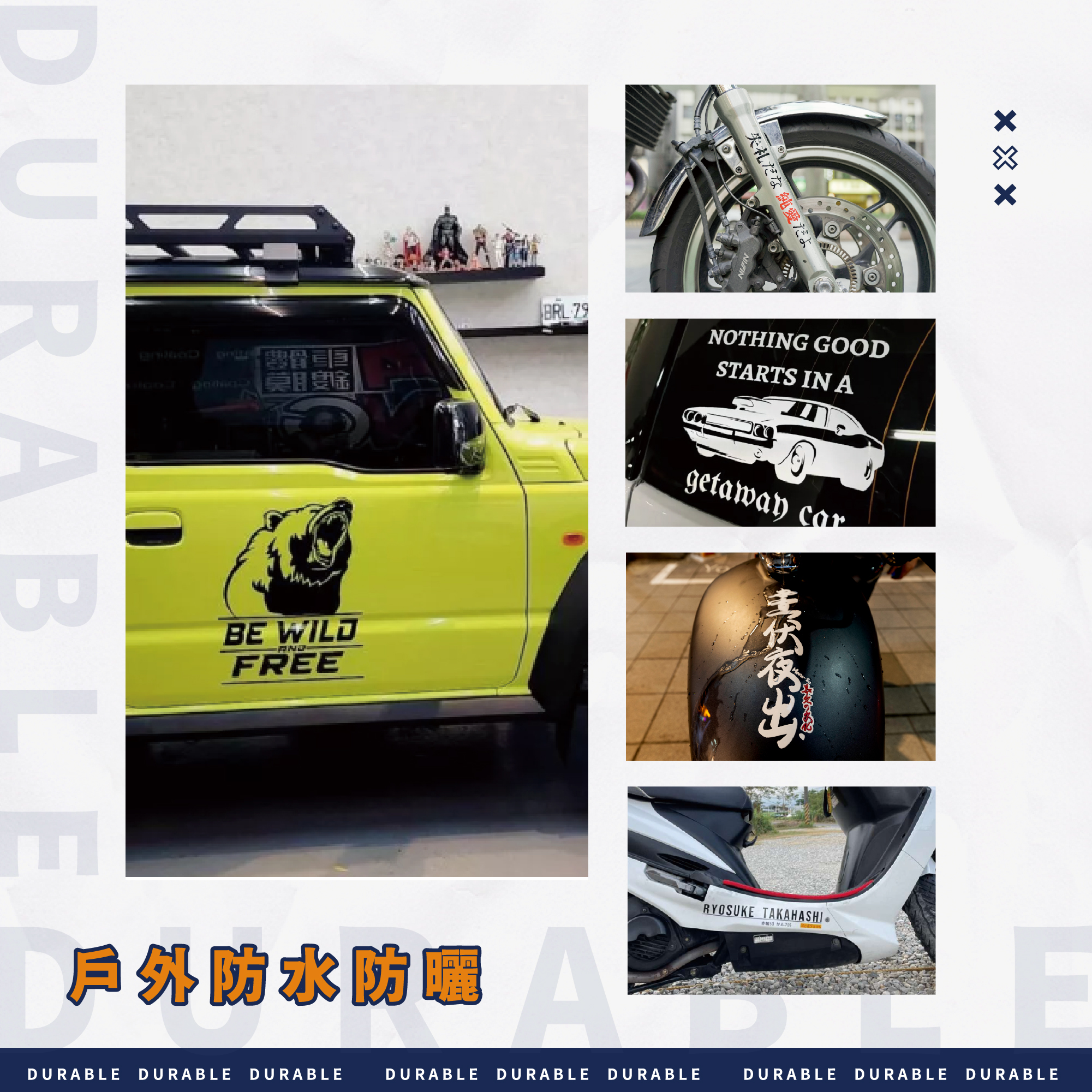 BANNER AI-2 貼紙款式-480px-03