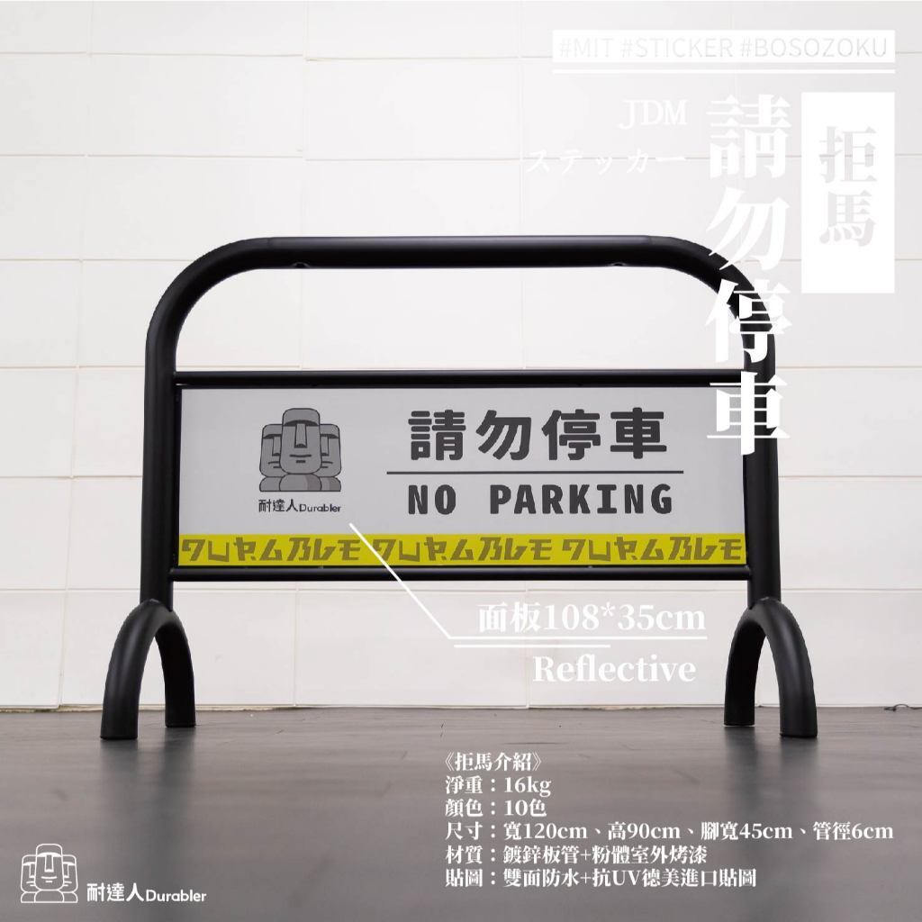 tw-11134207-7rase-m1itdt2y0du3ab